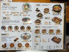 -俊泰食档·韩式料理(新迎小区店)