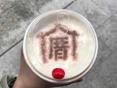 -厝内小眷村(合肥华府骏苑店)