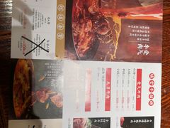 -受气牛肉·耙牛肉火锅(水晶郦城店)