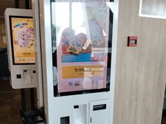 -麦当劳(国家体育场南路店)