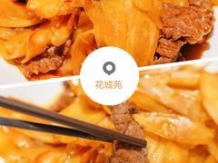 -花城苑广府菜(侨鑫店)