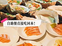 -佛冈森波拉度假区
