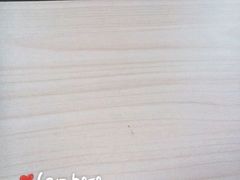 android_upload_pic-北李妈妈菜·海肠捞饭(高新万达店)