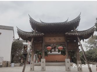 福州打卡｜历史文化街区上下杭