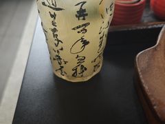 -古都历食南京菜·烤鸭·鸭血粉丝·汤包(南京博物院店)