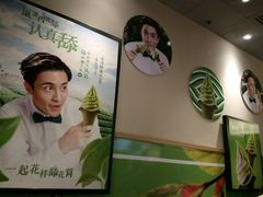 -肯德基(东直门来福士店)