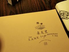 -来龙里 精致 东南亚餐室(万象城店)