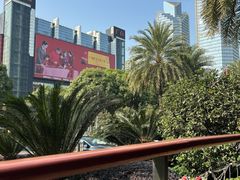 -粤海喜来登酒店·&More聚驿(天河城店)