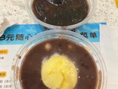 -满记甜品(南京虹悦城三店)