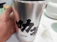 -靓蛙馆