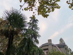 -民国红公馆·艺文空间(颐和路店)