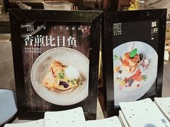 -喜庭海鲜自助(北辰三角洲北辰荟店)