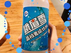 峨眉雪-叶婆婆钵钵鸡(解放碑店)