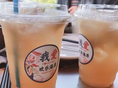 -陈鹏鹏潮汕菜(欢乐海岸 海边景观店)