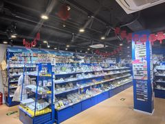 -Animate(工人体育场东路店)