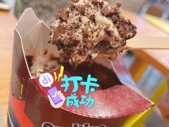 -麦当劳(兰天城市广场店)