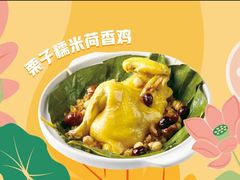 -眉州东坡(石景山店)