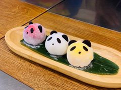-天府掌柜(九眼桥店)