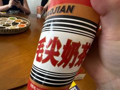 -包整·丝娃娃(一览甲秀楼风景店)