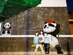 -成都七中(林荫校区)