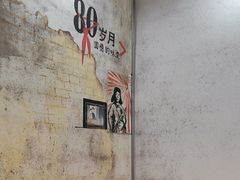 -憨铁匠老火锅(龙岗万科里店)