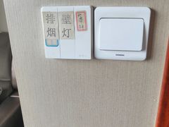 -裕和堂中医推拿艾灸(太古汇臻品店)