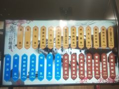 -百年老字号·观振兴蟹黄面·三虾面·苏式面(观前街富仁坊巷店)