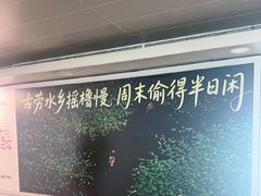 -广州白云国际机场-T2航站楼