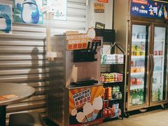 -Meet Sun韩式大排档(五一广场7MALL店)