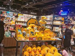 -复地·万科活力中心