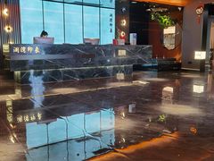 -星漾里•SPA•足道•按摩•养生(吕厝店)