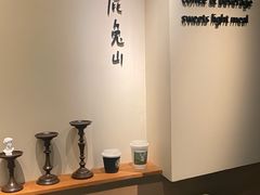 -luutosa  cafe & tea 鹿兔山