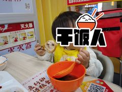 -香妃烤鸡(新奥店)