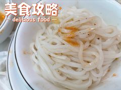 潮州特色粿条-潮汕大目牛肉火锅(水围店)