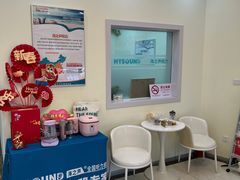 -海之声助听器(武宁南路店)