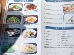 菜单-坛宗剁椒鱼头(河西王府井店)