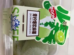 -85度C(苏州平江万达店)
