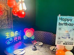 -芭莉与彩虹西餐厅(成都合生汇店)