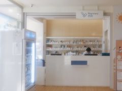 -和睦家诊所(复兴门店)