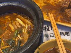 -姐弟俩土豆粉(北京双桥万达店)