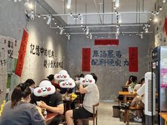 -蓉城西二道无名冒菜(西二道街店)