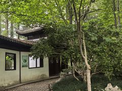 -秋霞圃
