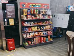 -网鱼网咖·电竞(南开百脑汇店)