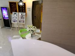 -比华利美容医院