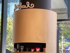 -Seesaw Coffee(苏州中心店)