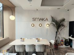 -SMAKA(复兴soho店)