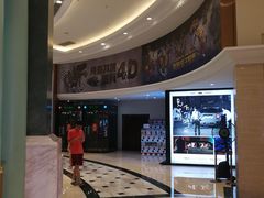 -AMG海上明珠影城(上海环球港RealDCinema店)