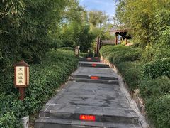 -威海天沐度假区温泉
