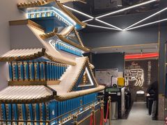 -一绪に寿喜烧(虹悦城店)
