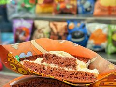 -泽田本家·铜锣烧(美罗城店)